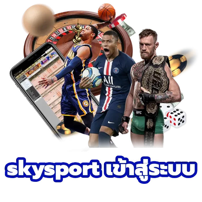 skysport66